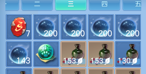 微信图片_20260930174627_71_3612.png