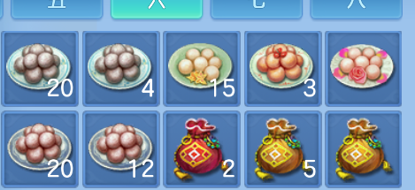 微信图片_20260930174627_72_3612.png