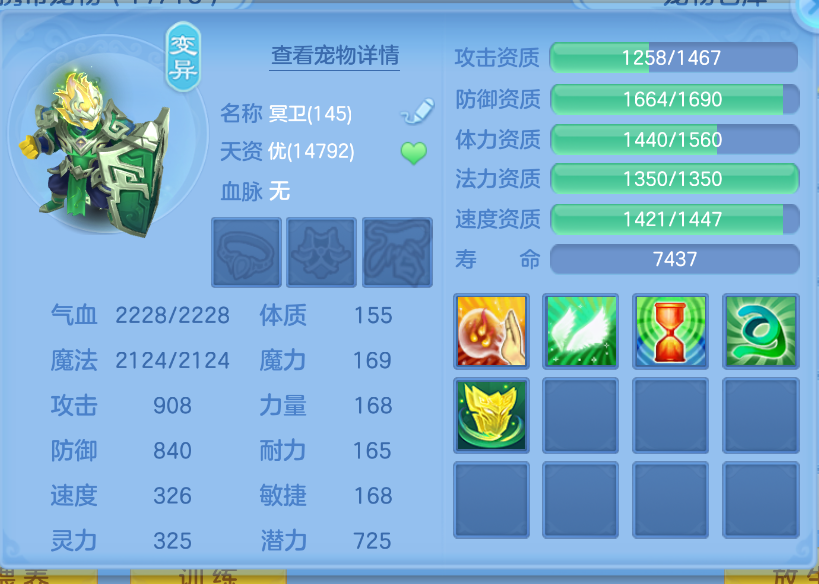 微信图片_20260930174243_51_3612.png