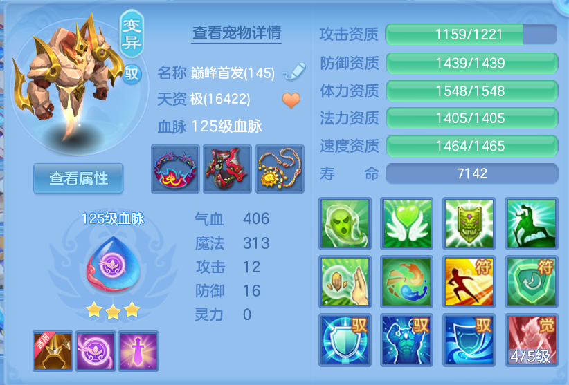 微信图片_20260930174243_54_3612.png