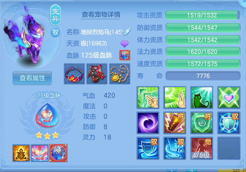 微信图片_20260930174243_52_3612.png
