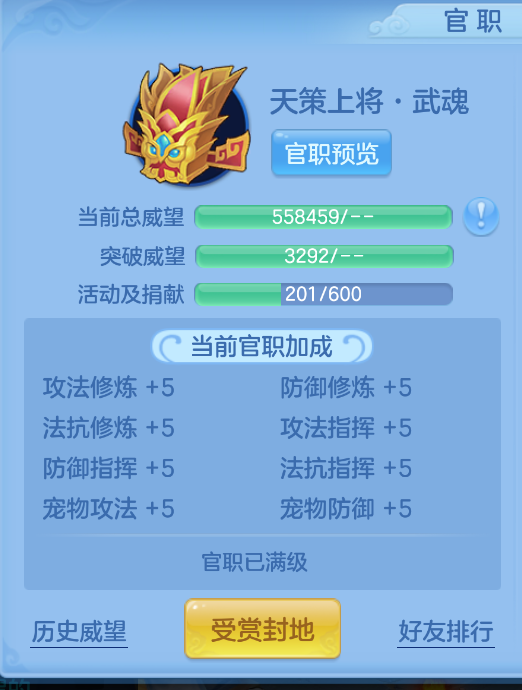微信图片_20260930174510_61_3612.png