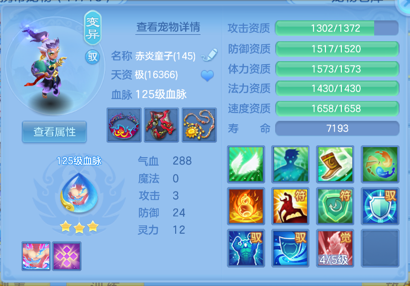 微信图片_20260930174244_56_3612.png