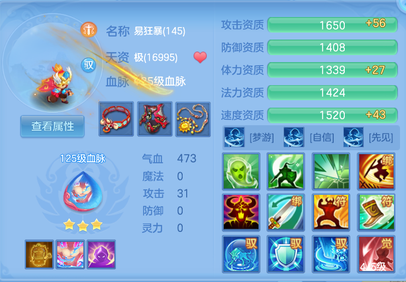 微信图片_20260930174244_57_3612.png