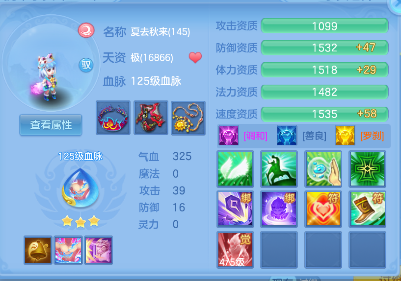 微信图片_20260930174244_55_3612.png