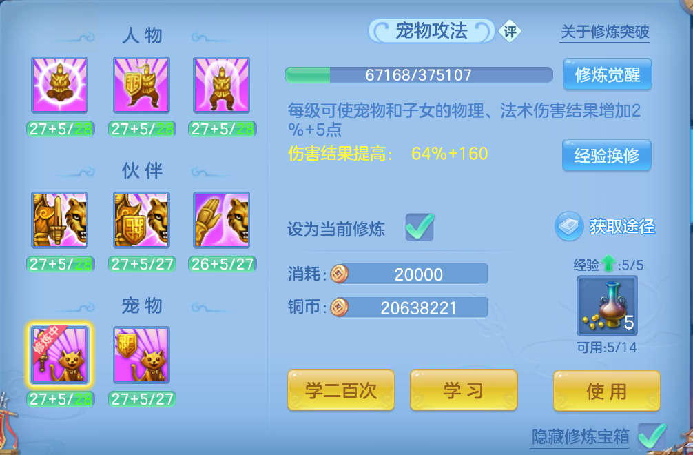 微信图片_20260930174510_63_3612.png