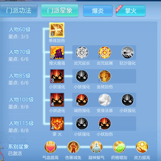 微信图片_20260930174510_64_3612.png