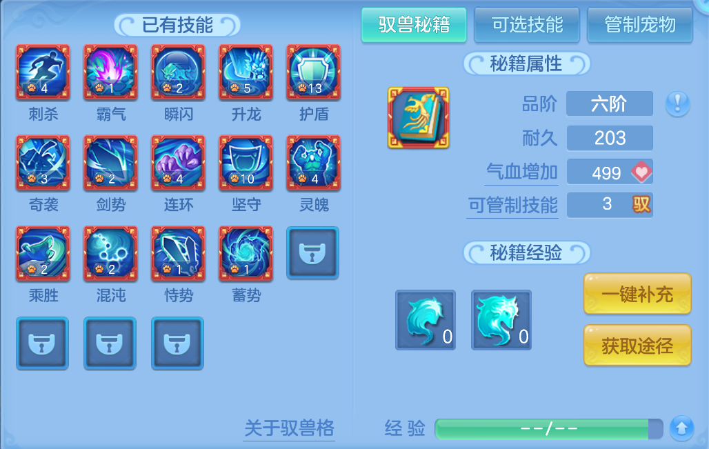 微信图片_20260930174510_66_3612.png
