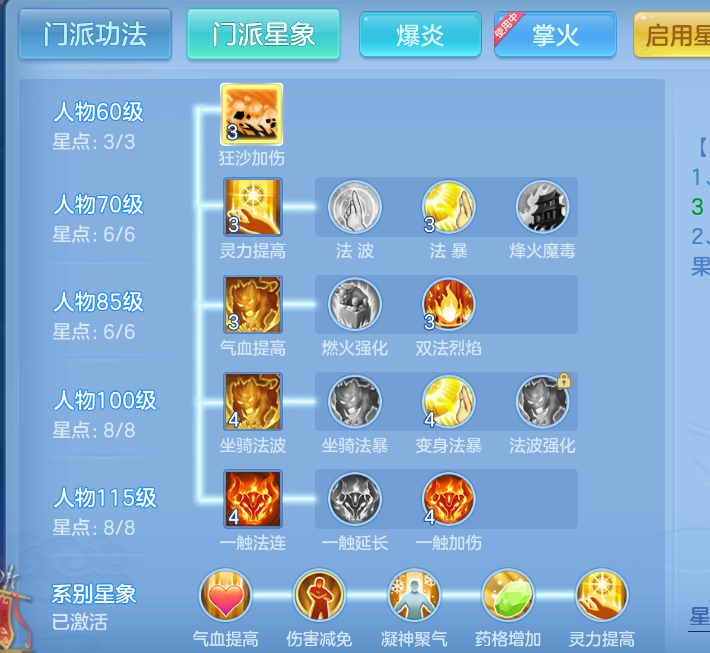 微信图片_20260930174510_65_3612.png