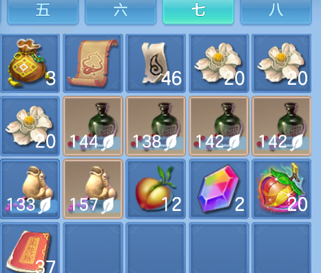 微信图片_20260930174627_73_3612.png