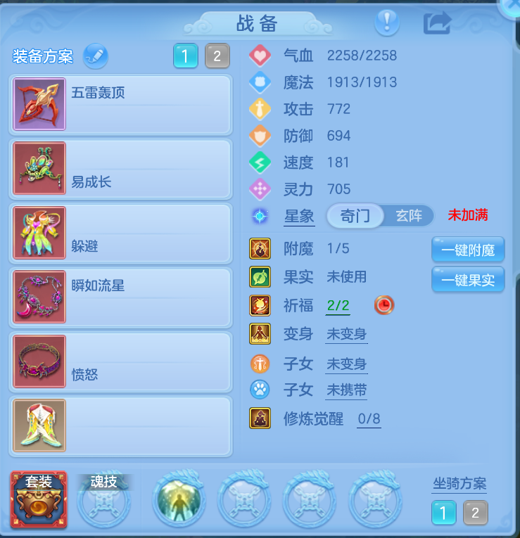 微信图片_20260930173534_43_3611.png