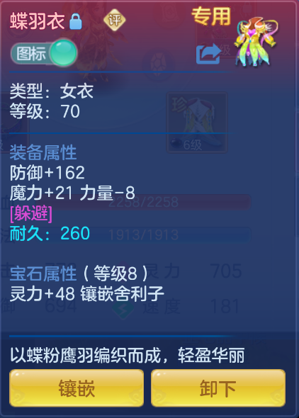 微信图片_20260930173534_48_3611.png
