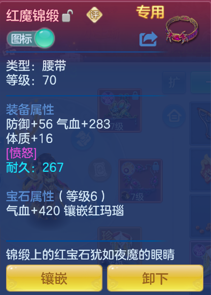 微信图片_20260930173534_51_3611.png