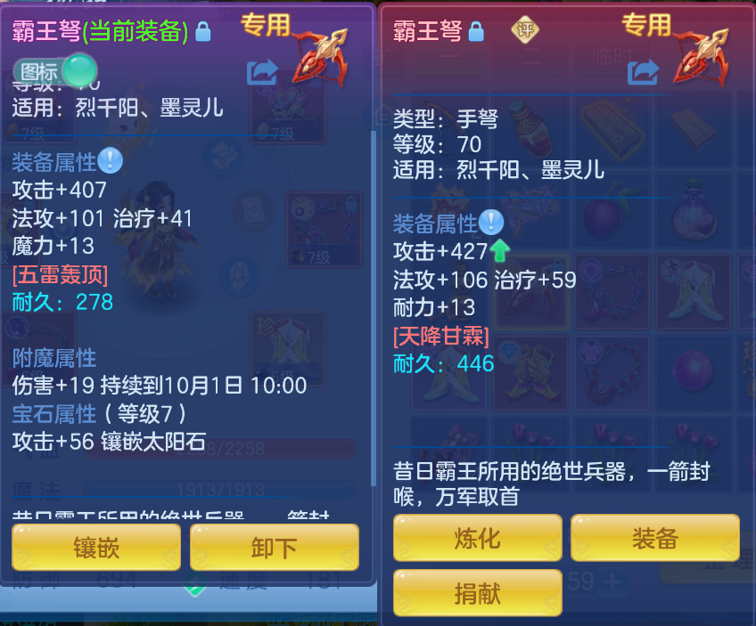 微信图片_20260930173534_49_3611.png