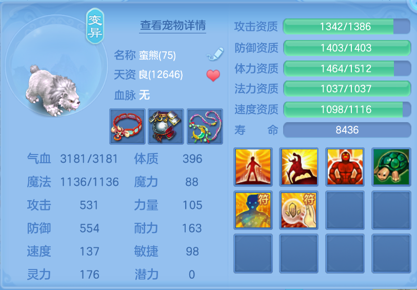 微信图片_20260930173827_65_3611.png