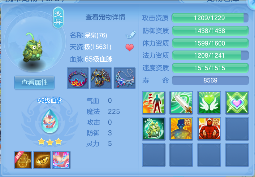 微信图片_20260930173827_64_3611.png