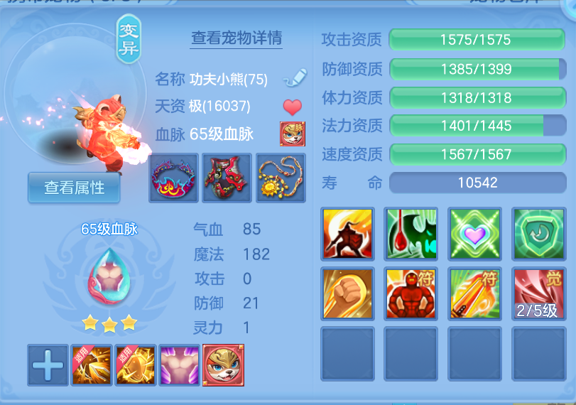 微信图片_20260930173827_63_3611.png