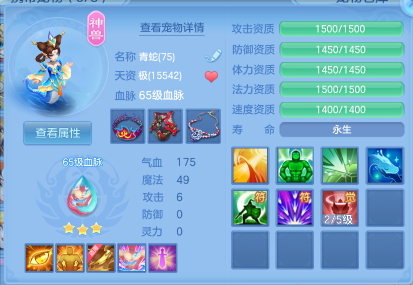微信图片_20260930173827_66_3611.png