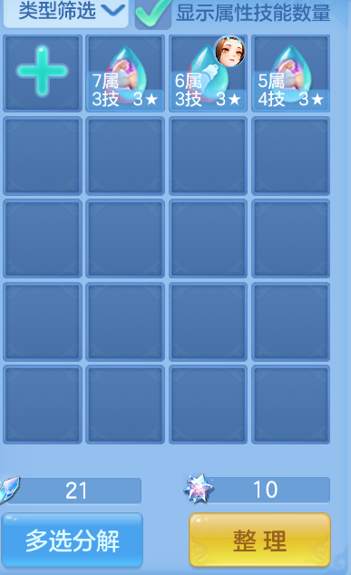 微信图片_20260930173827_70_3611.png