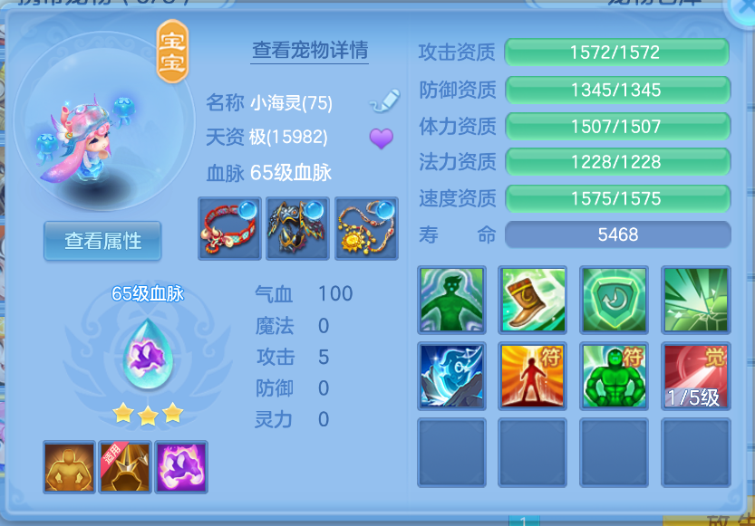 微信图片_20260930173827_68_3611.png