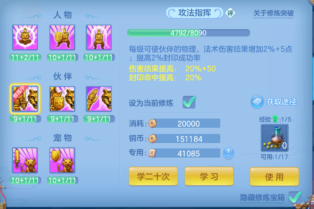 微信图片_20260930174353_73_3611.png