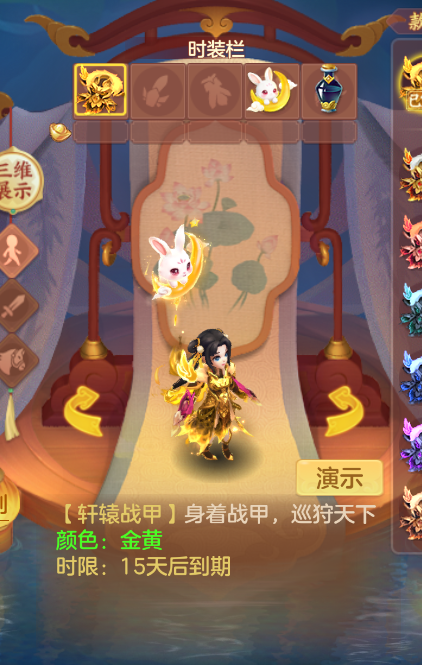 微信图片_20260930174353_72_3611.png