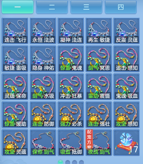 微信图片_20260930174353_76_3611.png