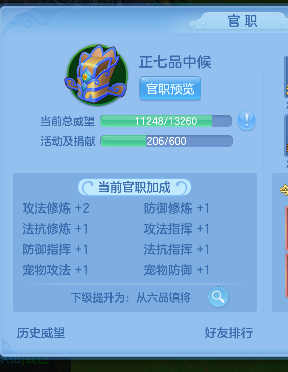 微信图片_20260930174405_79_3611.png