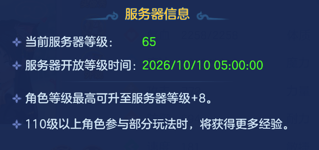 微信图片_20260930174926_88_3611.png