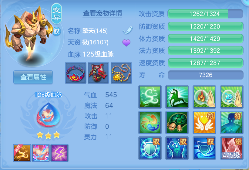 微信图片_20260930174243_28_3612.png