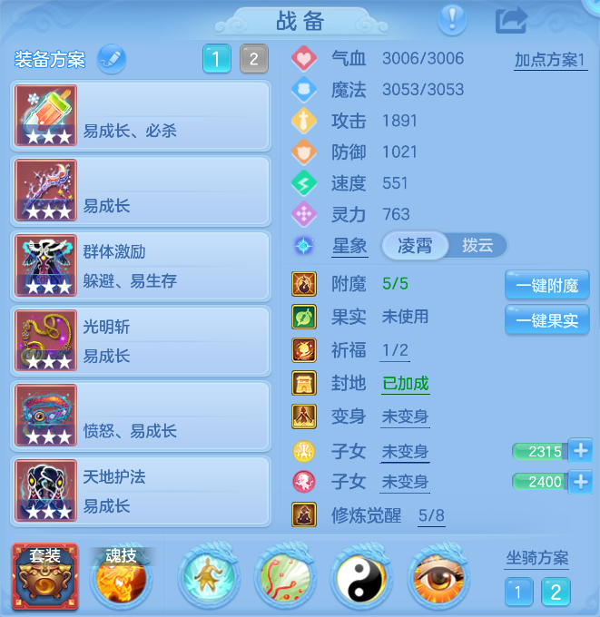 微信图片_20260930181649_2_16274.png