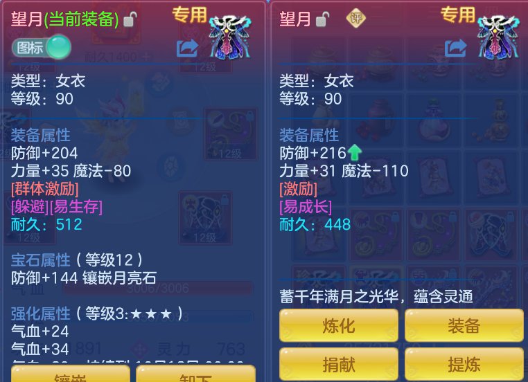 微信图片_20260930181839_14_16274.png