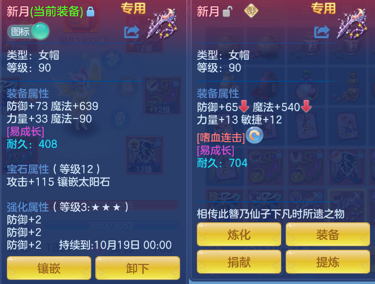 微信图片_20260930181814_11_16274.png