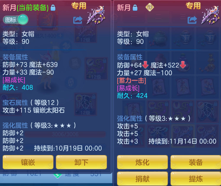 微信图片_20260930181809_10_16274.png