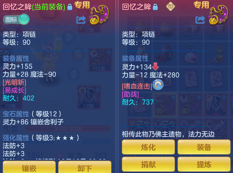 微信图片_20260930181847_15_16274.png