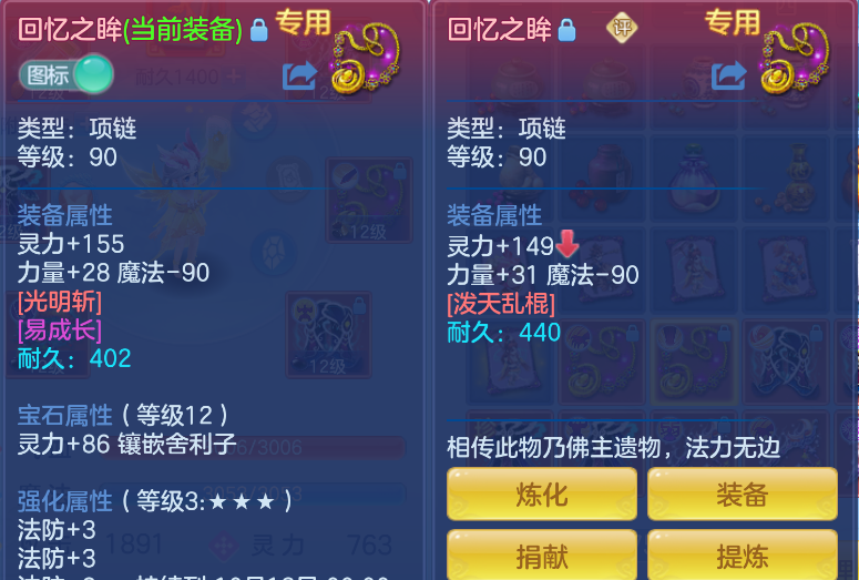 微信图片_20260930181852_16_16274.png