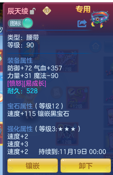 微信图片_20260930181857_17_16274.png