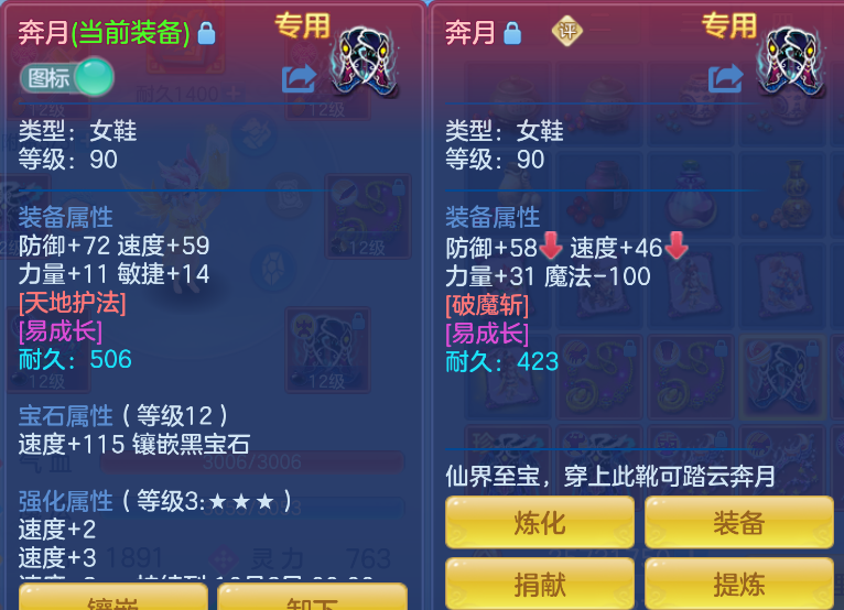 微信图片_20260930181907_18_16274.png