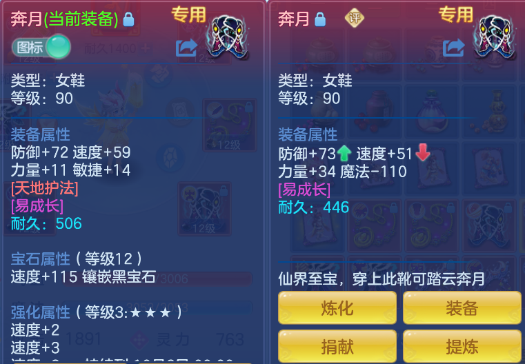 微信图片_20260930181911_19_16274.png