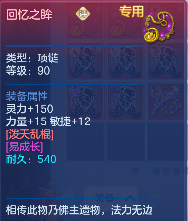 微信图片_20260930181936_20_16274.png