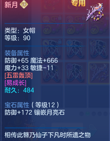 微信图片_20260930182149_24_16274.png