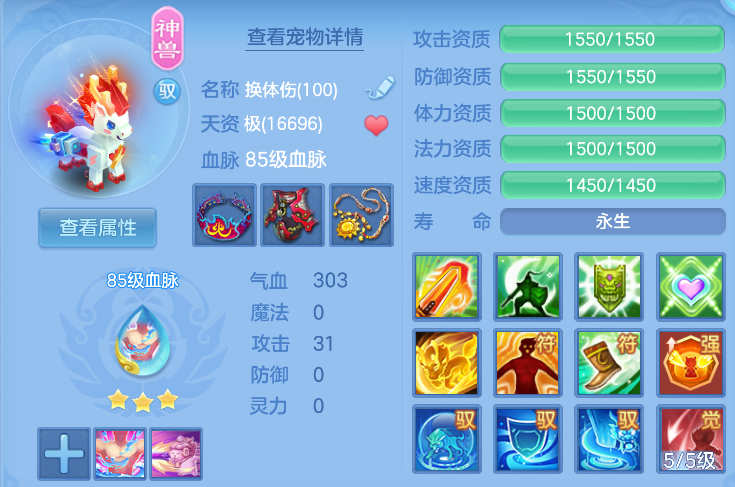 微信图片_20260930182204_28_16274.png