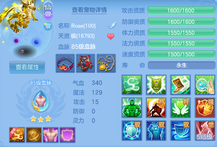 微信图片_20260930182156_27_16274.png