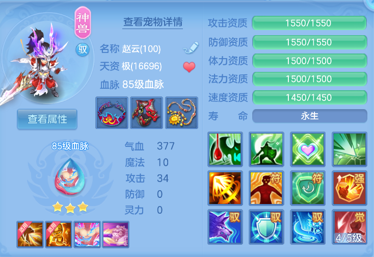 微信图片_20260930182208_29_16274.png