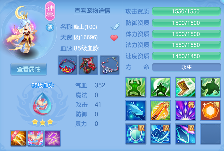 微信图片_20260930182214_30_16274.png