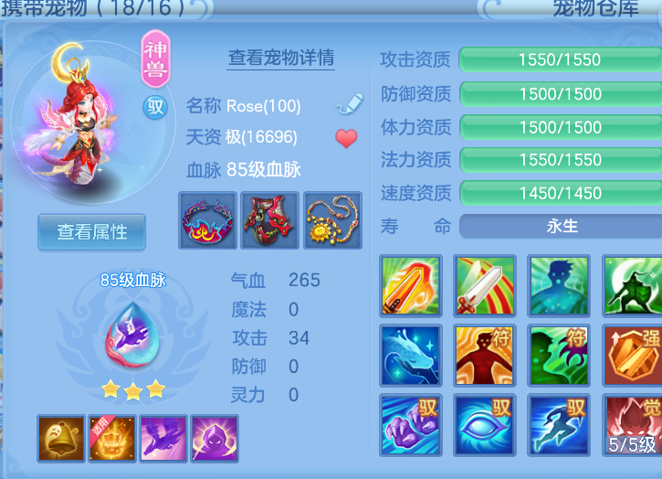 微信图片_20260930182220_31_16274.png