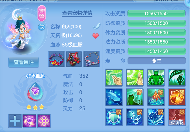微信图片_20260930182226_32_16274.png
