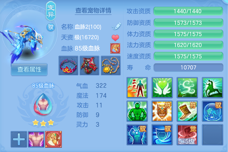 微信图片_20260930182306_35_16274.png