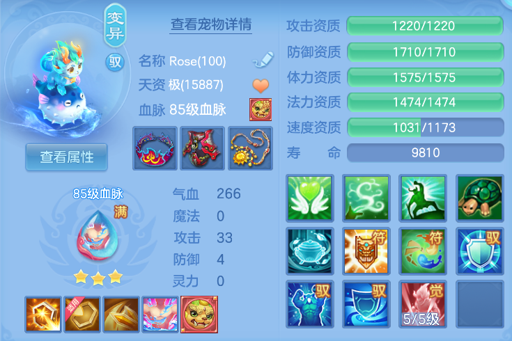 微信图片_20260930182327_37_16274.png