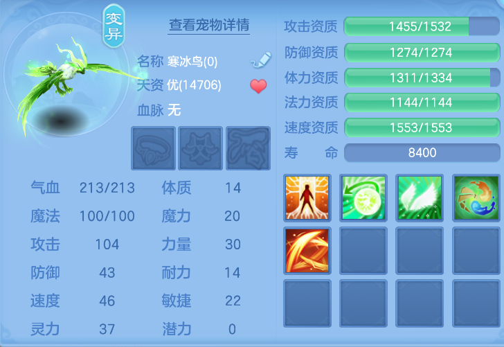微信图片_20260930182341_39_16274.png